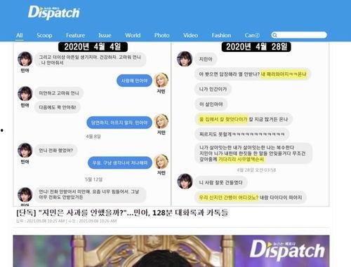 爆料社最新爆料,娱乐圈最新劲爆事件大曝光! 第2张 爆料社最新爆料,娱乐圈最新劲爆事件大曝光! 第2张