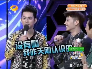 张杰和潘玮柏最新爆料,揭秘音乐幕后故事与心路历程 第3张 张杰和潘玮柏最新爆料,揭秘音乐幕后故事与心路历程 第3张