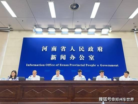 河南美容院最新爆料新闻