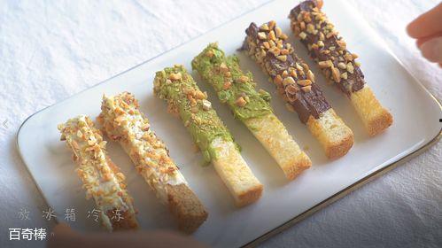 抖音小食品爆料视频,网红爆款背后的真相 第3张 抖音小食品爆料视频,网红爆款背后的真相 第3张