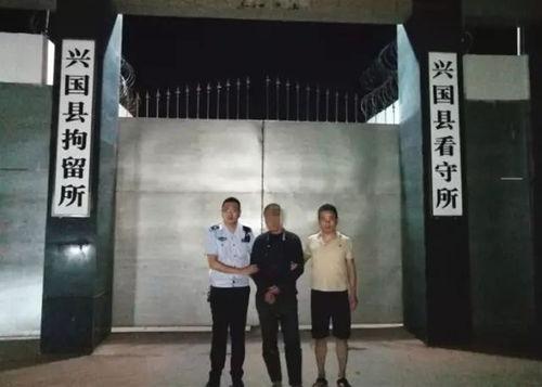 兴国学生爆料盗窃视频,兴国学生齐心协力揭露不法行为 第1张 兴国学生爆料盗窃视频,兴国学生齐心协力揭露不法行为 第1张