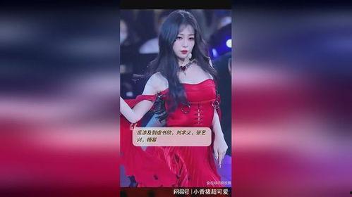 娱乐圈大爆料虞书欣,揭秘明星背后的故事 第2张 娱乐圈大爆料虞书欣,揭秘明星背后的故事 第2张