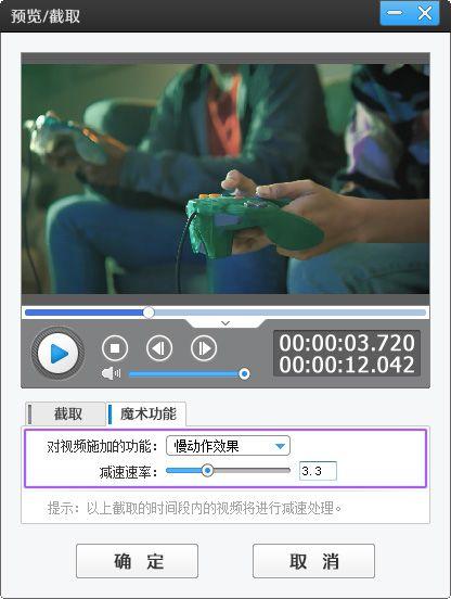 爆料类视频如何剪辑制作,打造引人入胜的概述文章副标题 第3张 爆料类视频如何剪辑制作,打造引人入胜的概述文章副标题 第3张