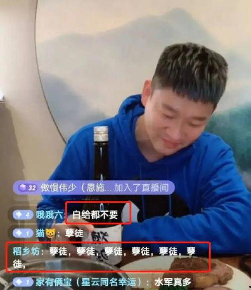 王霖开播回应爆料新闻视频,澄清事实,直面争议 第2张 王霖开播回应爆料新闻视频,澄清事实,直面争议 第2张